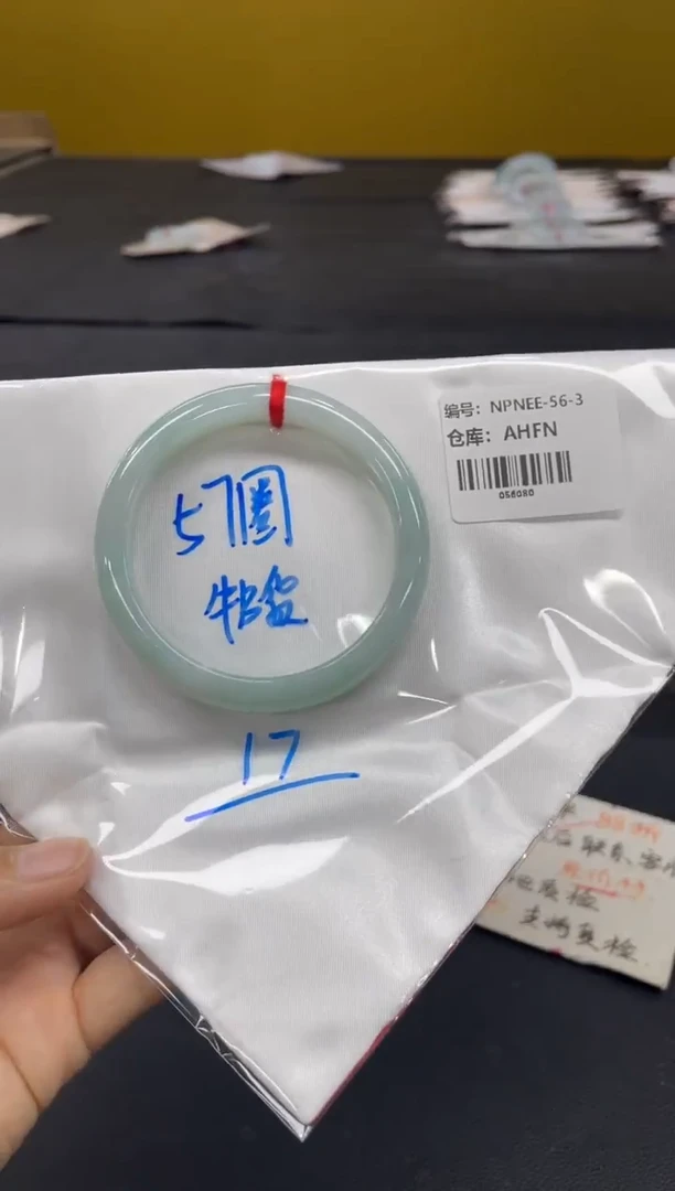 未镶嵌手镯翡翠翡翠手镯