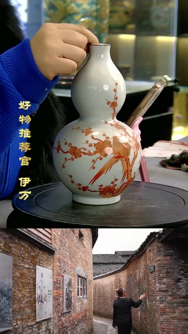【闪购商品】摆件景德镇当代陶瓷摆件119
