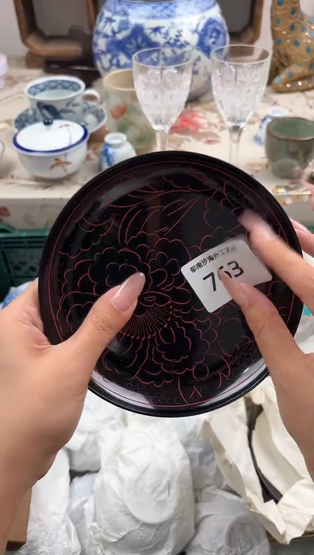 瓷片洛*?F         763