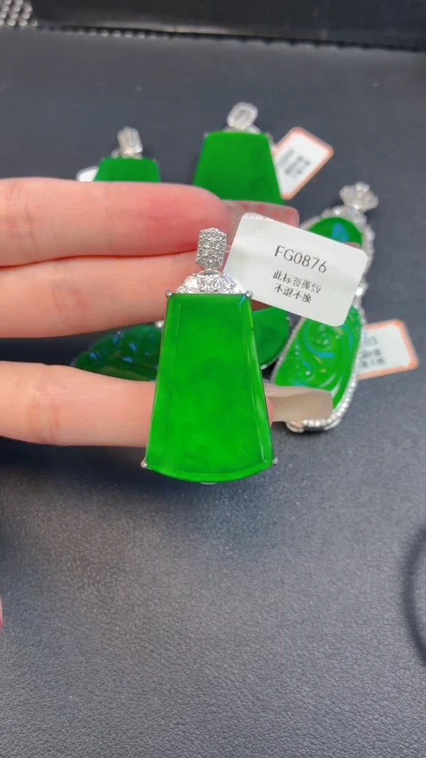 颈饰银S925镶嵌翡翠吊坠