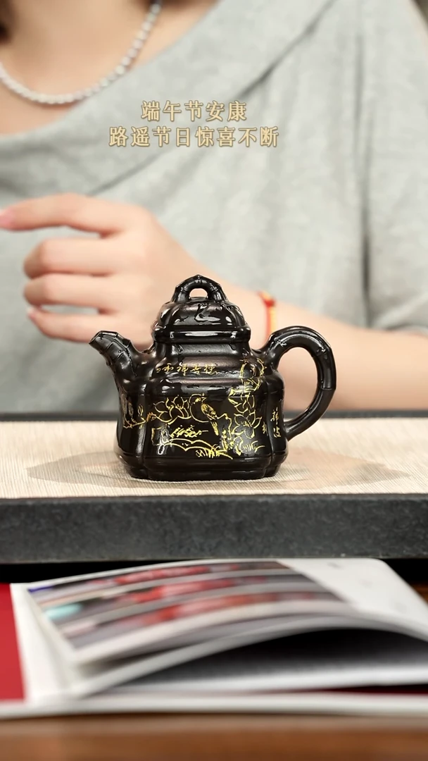 茶壶紫砂紫砂紫砂紫砂紫砂