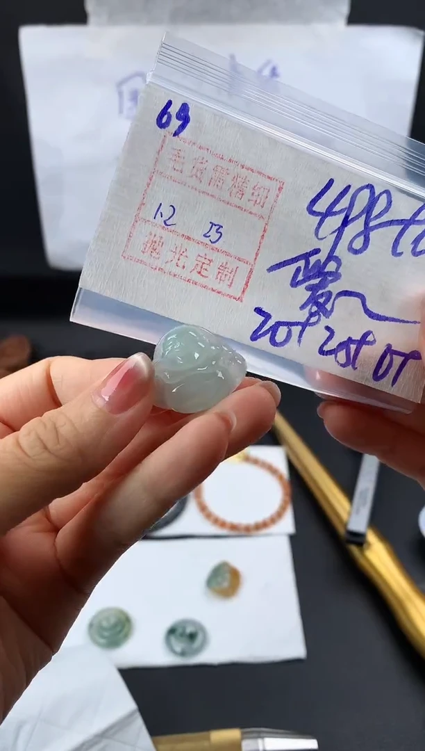 未镶嵌定制翡翠爱*69佛公挂件508元毛货需精抛光
