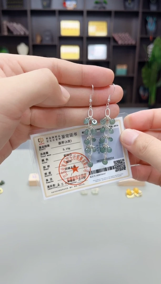 银S925镶嵌翡翠耳饰911000