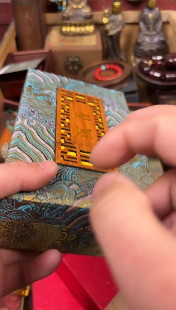 【闪购商品】木------------------