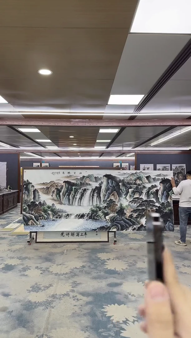 国画一-邵明义-大丈二-山水国画
