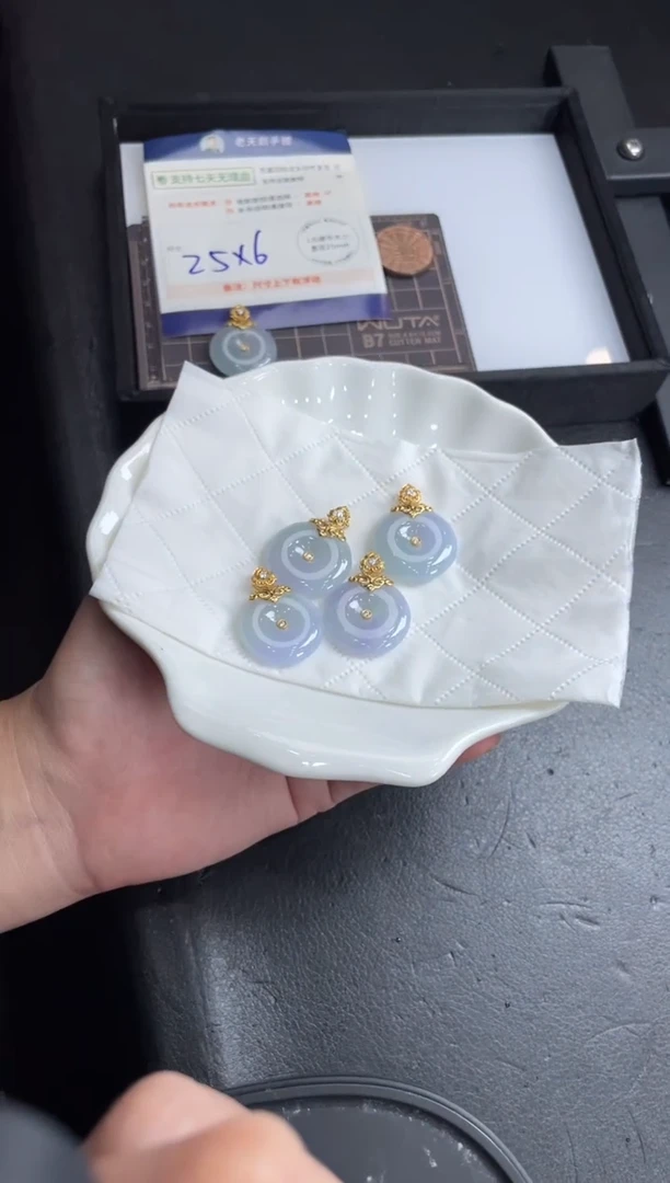 【闪购商品】翡翠挂件18K金镶嵌平安扣FL15配绳/多样性发其一CP