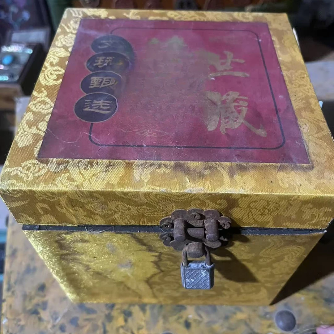 精品根雕木摆件黄盒闷包打开带宝