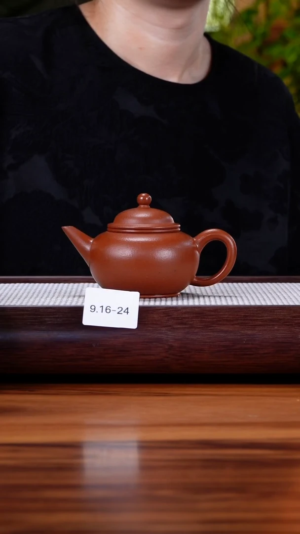茶壶紫砂9.16-24 95全 朱泥水平特价190