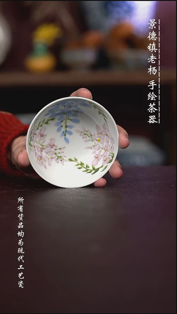 微瑕福利 现代瓷