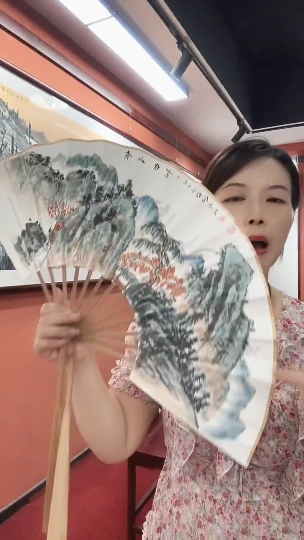 国画吴国会/国画/扇面