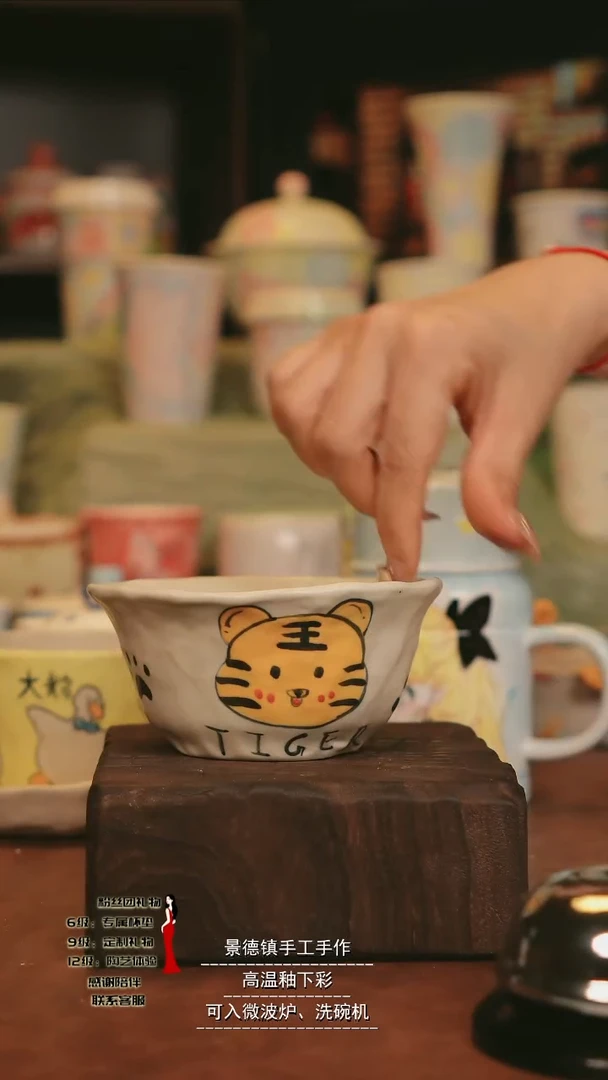 陶景德镇高端手工陶瓷