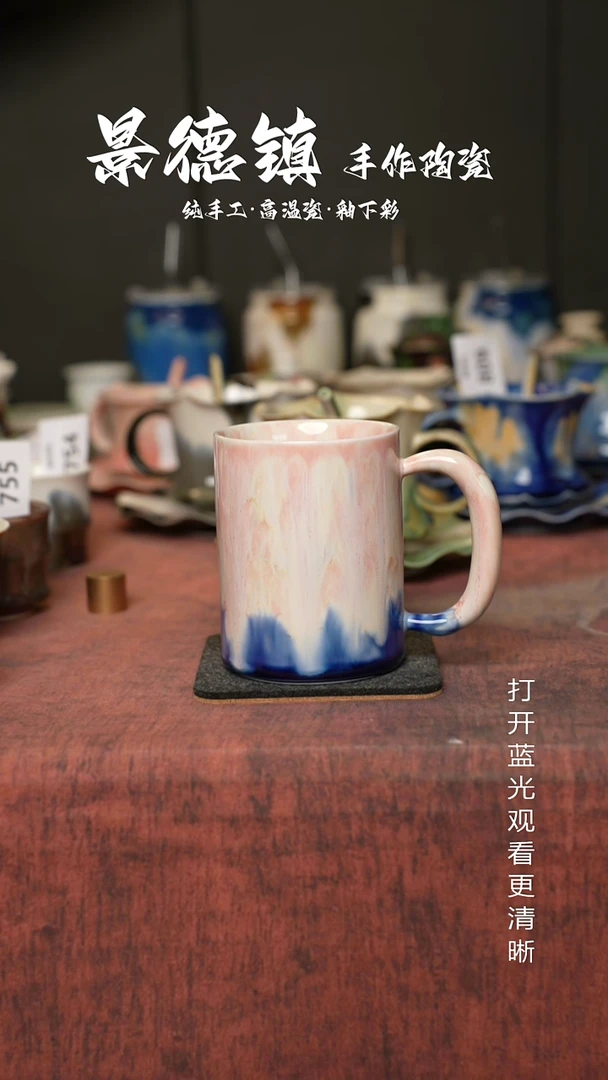 原创景德镇手工高温陶瓷827