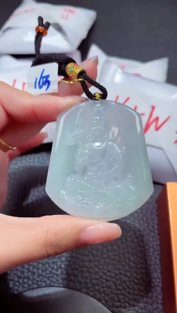 颈饰未镶嵌翡翠86489
