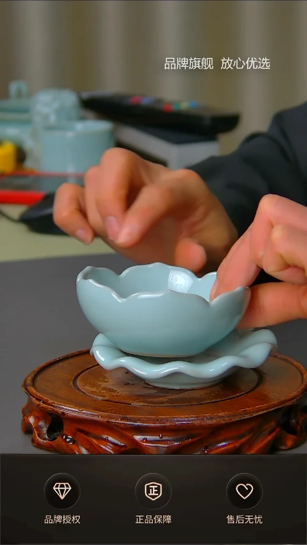 【闪购商品】二级天青莲花茶漏
