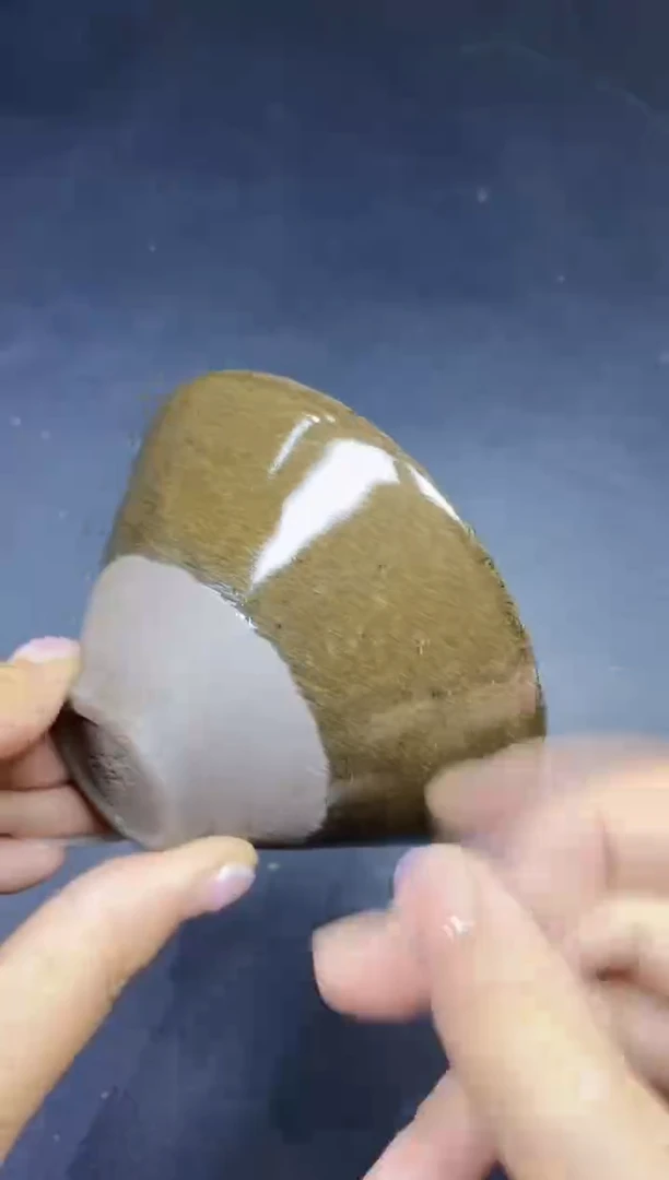茶盏226微瑕