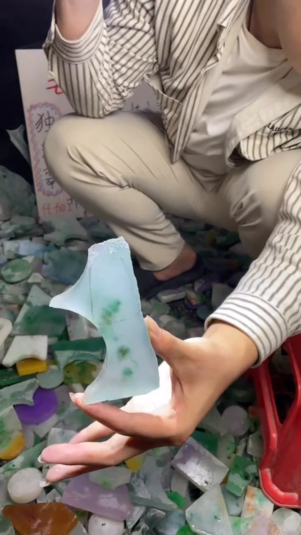 玉冰飘花边角毛坯