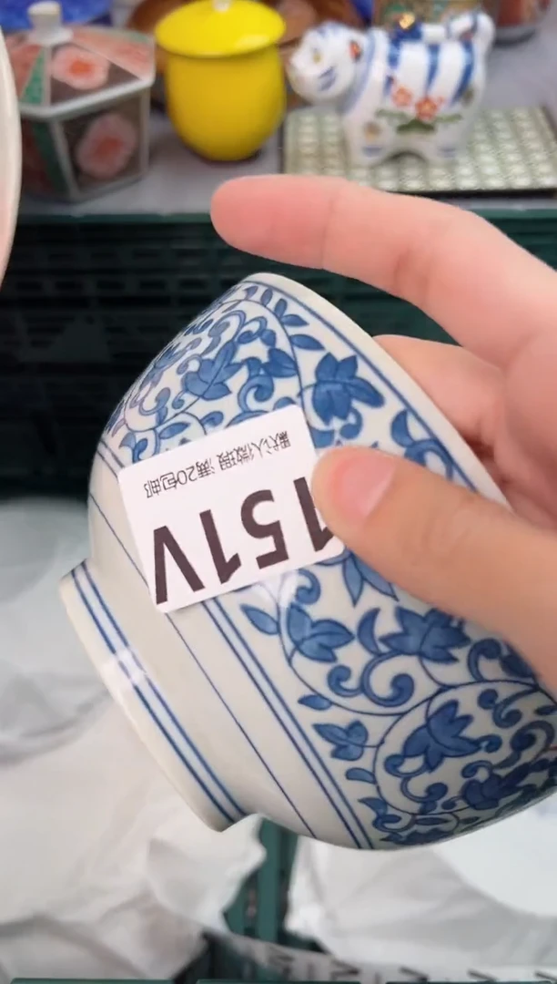 【闪购商品】碗151V瓷器瓷器瓷器瓷器