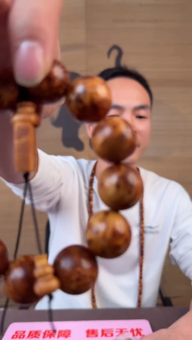 【闪购商品】柏木（崖柏）手串/手链柏柏留疤2.0单圈