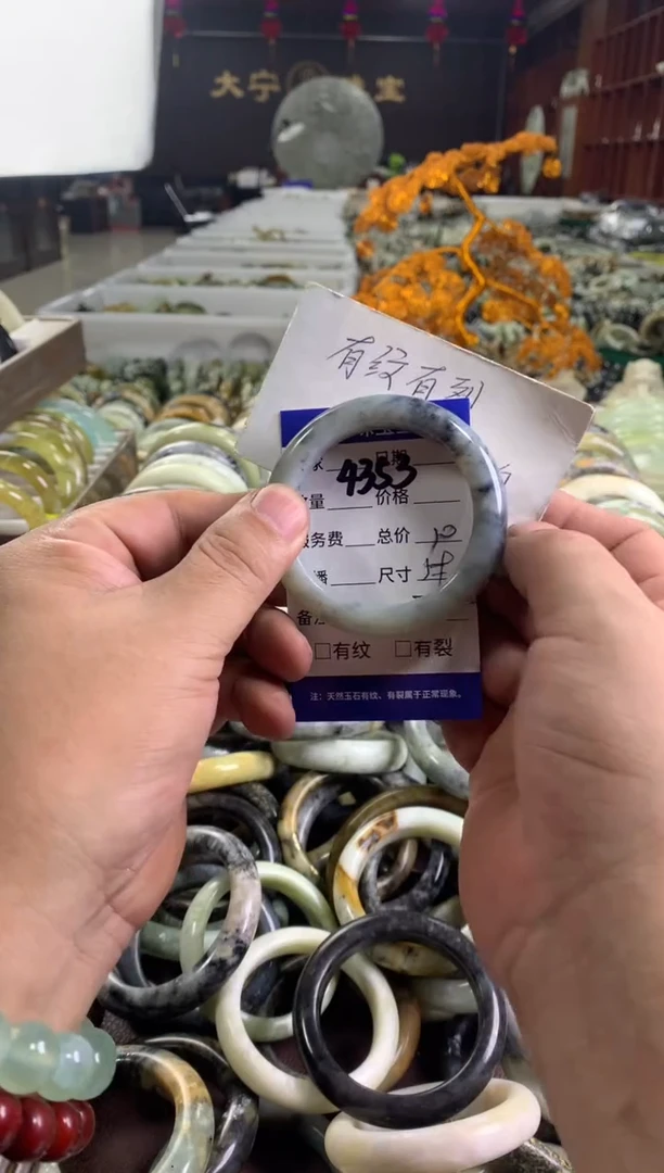 蛇纹石玉未镶嵌手镯4353