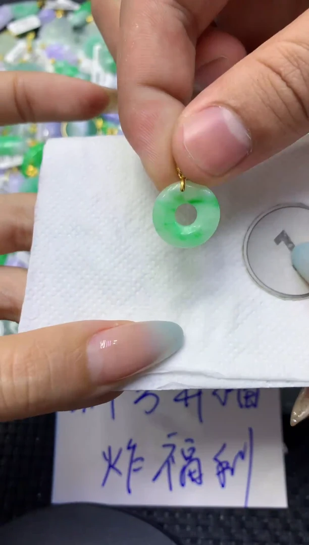 颈饰未镶嵌翡翠天然缅甸翡翠A货