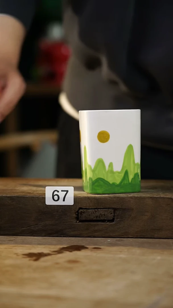 瓷片中国美院设计师 小吴 款/大杯