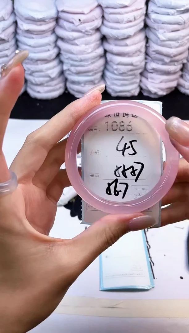 玛瑙/玉髓手镯未镶嵌1086