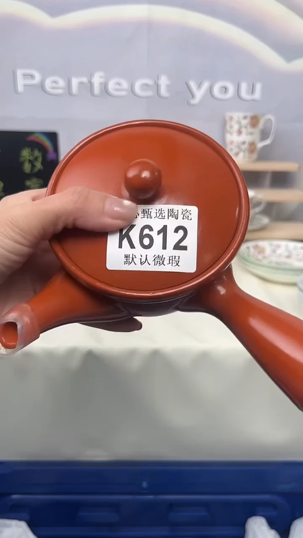 闪购产品默认破损K612