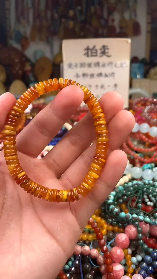 裸石琥珀未镶嵌王**°（一物一件）163228