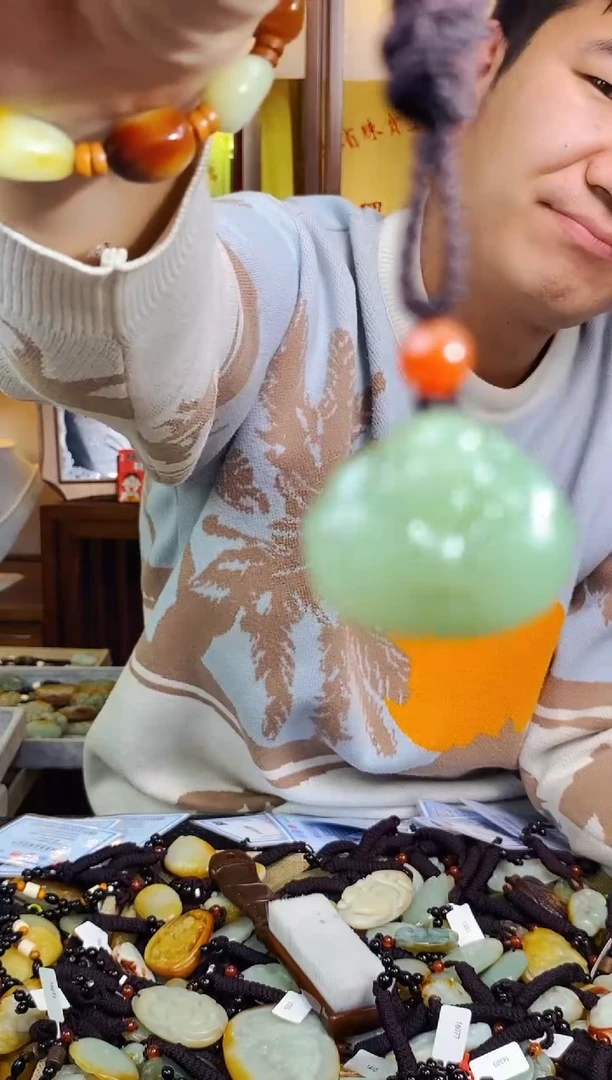 【闪购商品】和田玉颈饰未镶嵌1