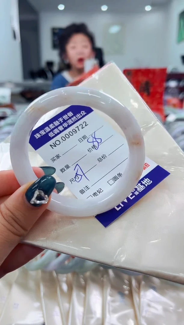 翡翠手镯未镶嵌天然缅甸A货翡翠