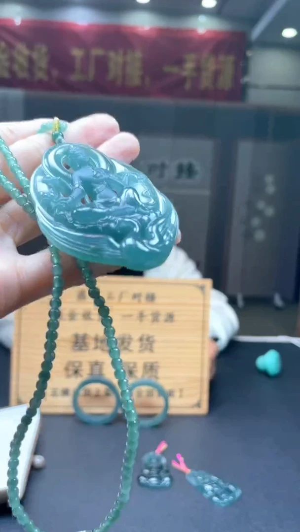 未镶嵌定制翡翠********117