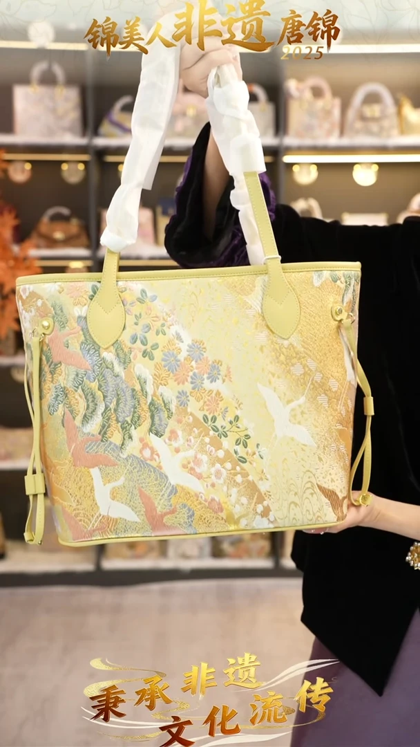 织绣27非遗唐锦双十一特价旅游包