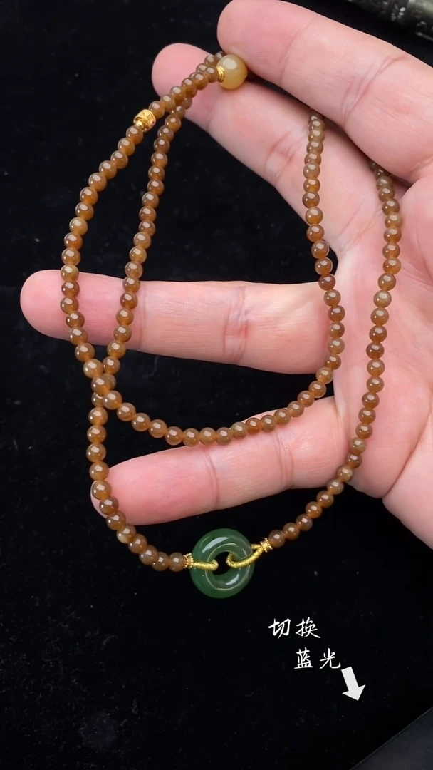 颈饰未镶嵌和田玉多样性发一