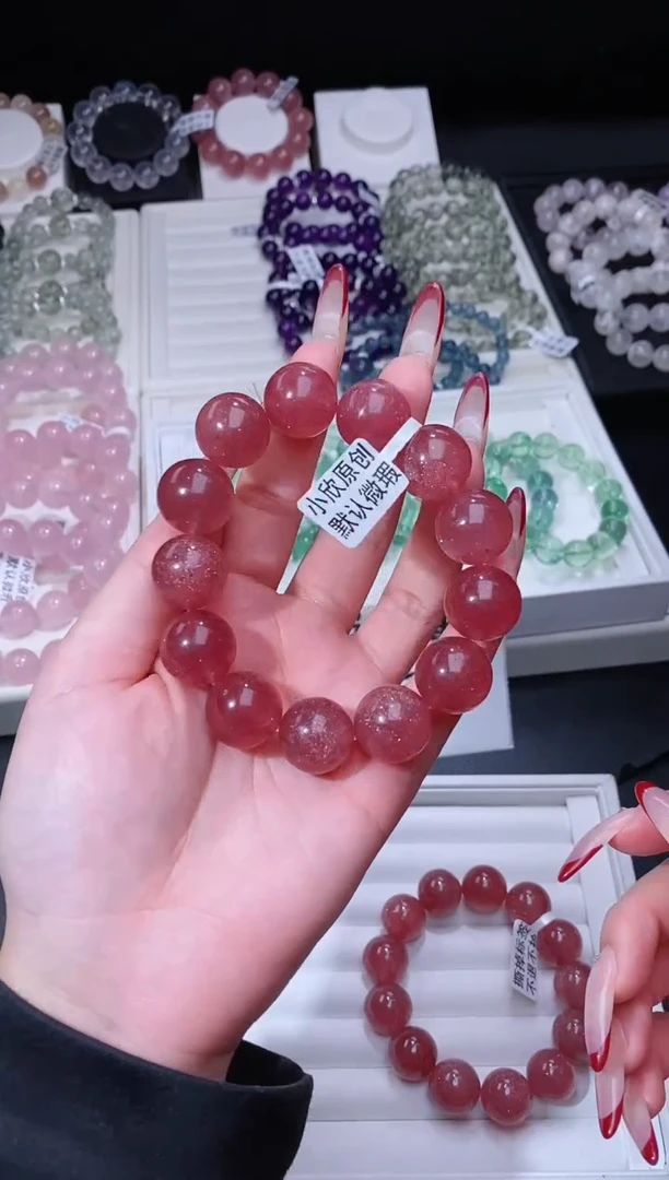 【闪购商品】水晶手链未镶嵌120.43鸽血红草莓晶手串多样性发其一