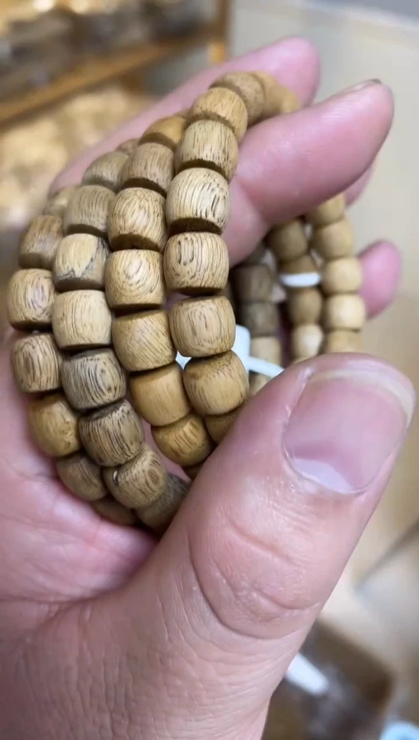 【闪购商品】沉香手串菩萨棋老型单圈0.9多样性发其一