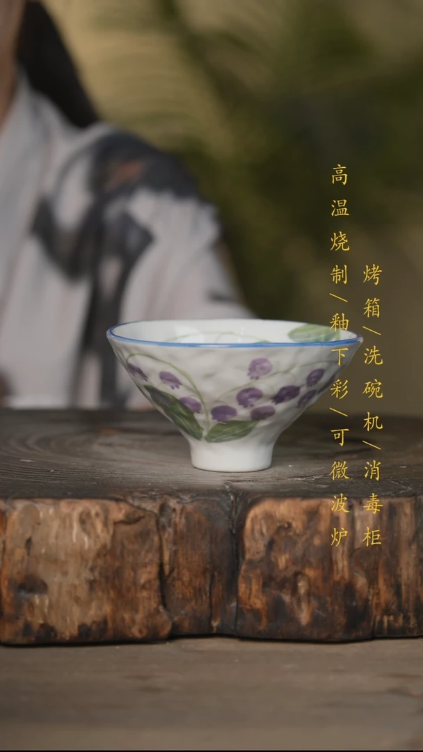 瓷片景德镇高温釉下彩可微波烤箱洗碗机