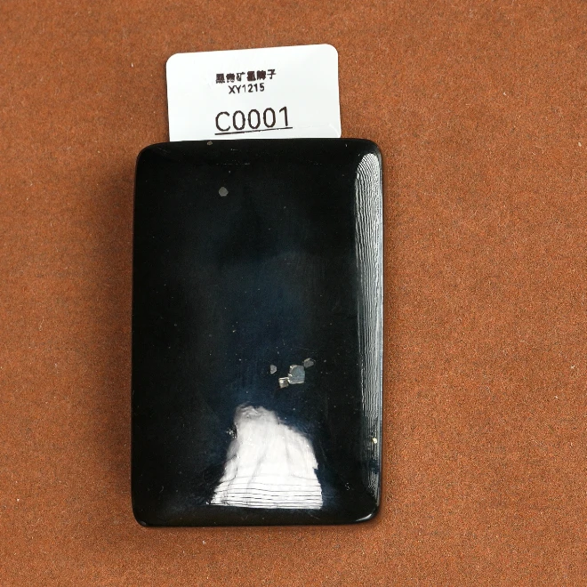 【山岚-c001】天然和田玉黑青无事牌