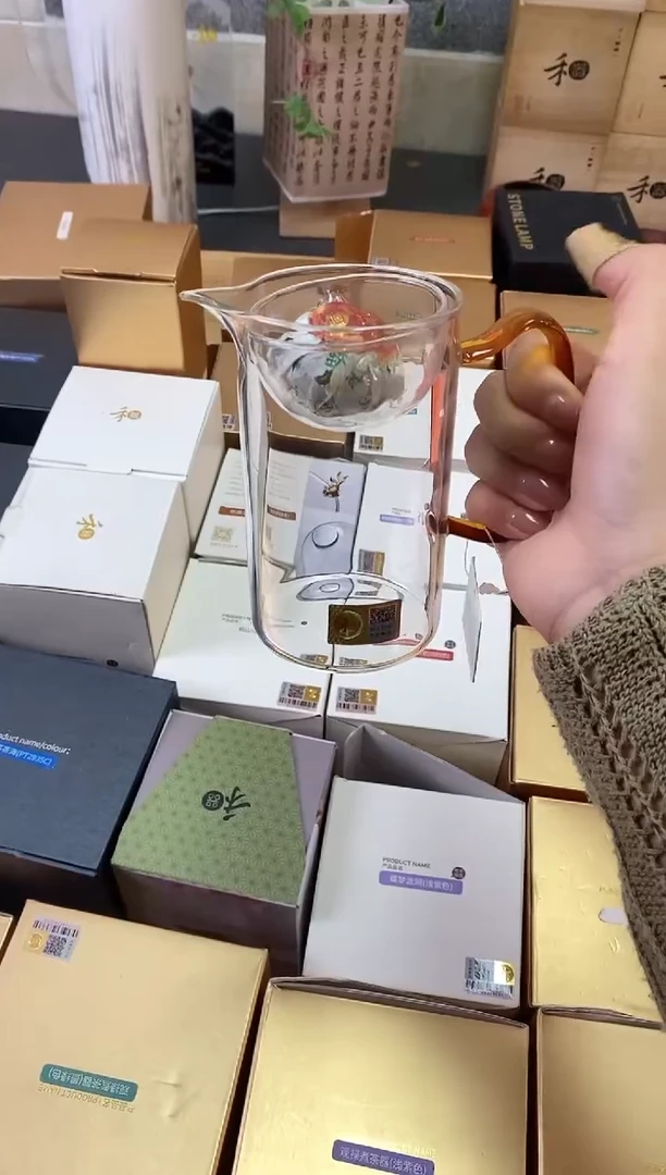 禾器/沁润茶海/琥珀