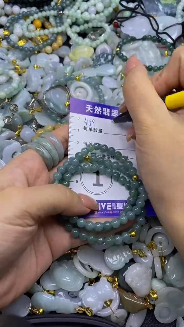 翡翠未镶嵌颈饰天然翡翠A货吊坠批量多样性发其一