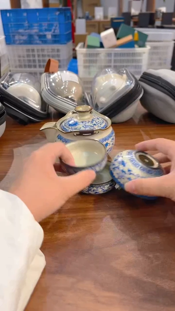 寻茶陶瓷茶具福利