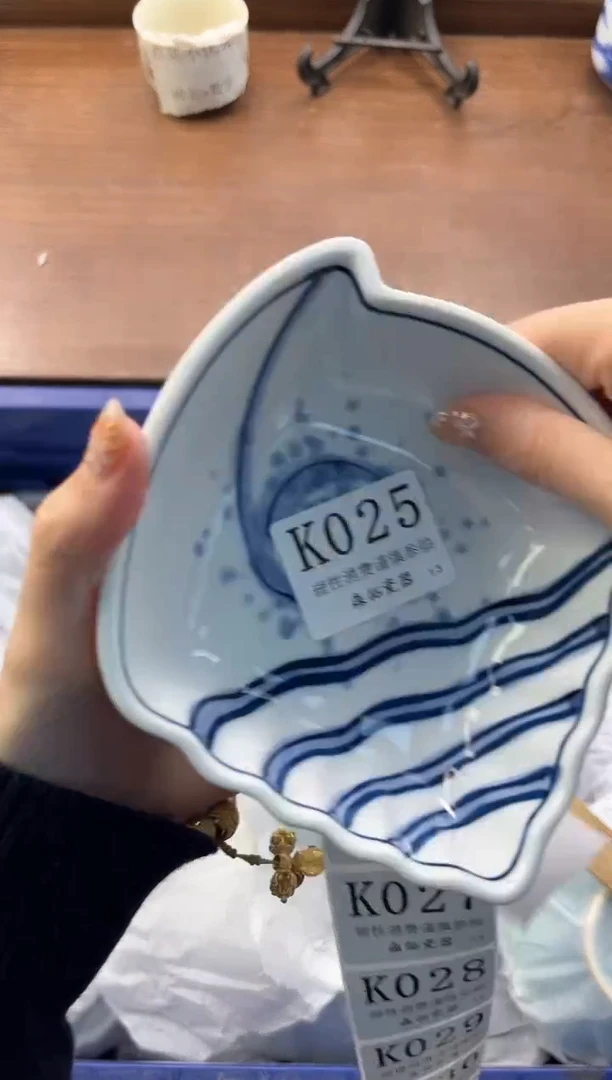 【闪购商品】瓷片----------K025