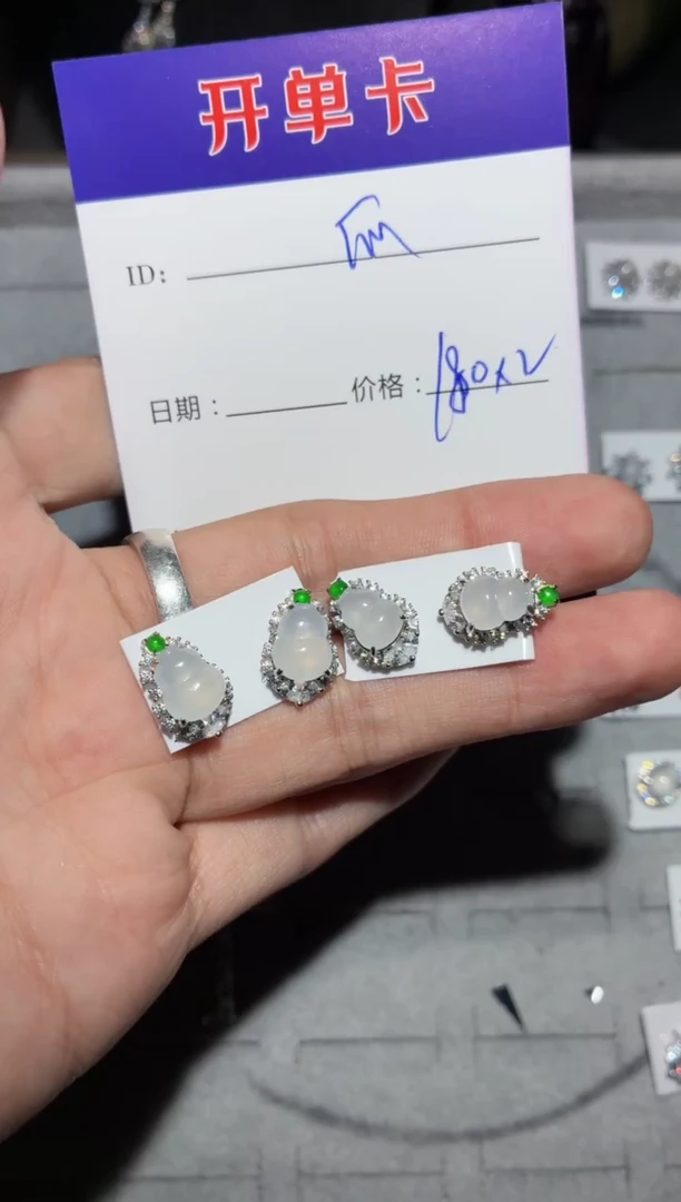 翡翠银S925镶嵌耳饰快*瓜向 快乐瓜