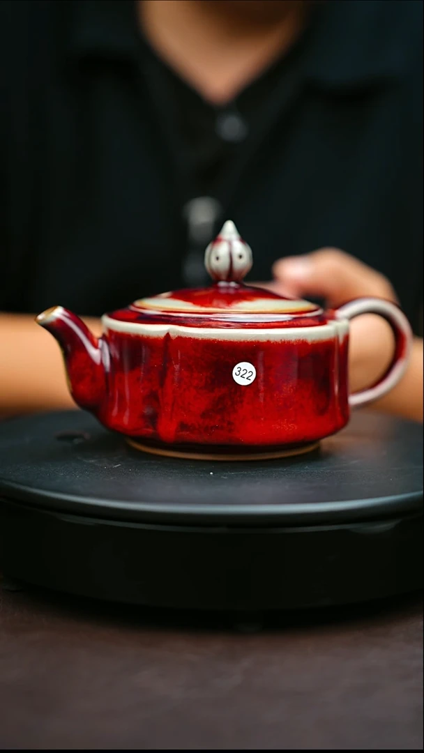 322#原矿钧瓷炉钧釉花辨如意壶