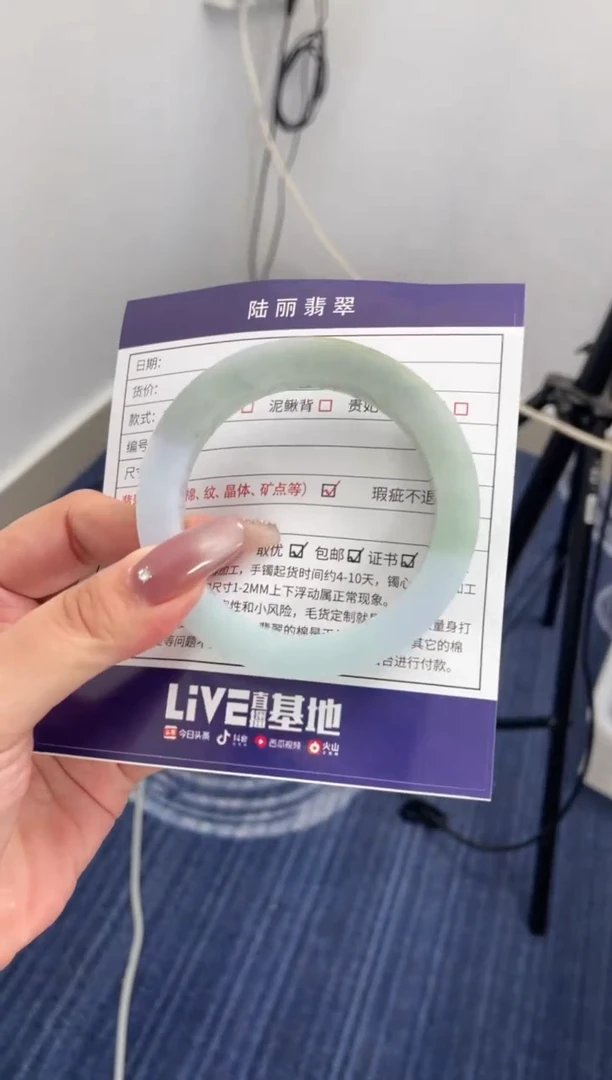 未镶嵌手镯定制翡翠@****?定制手镯DZS/XCZB1