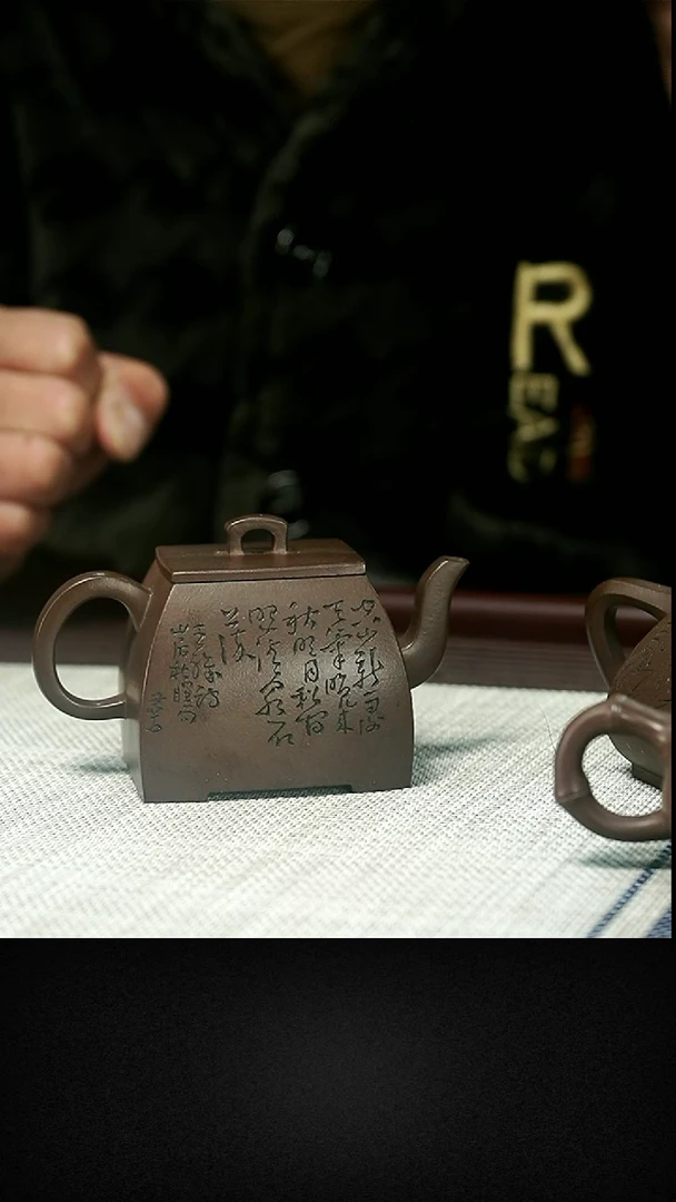 茶壶紫砂茶壶 紫砂37