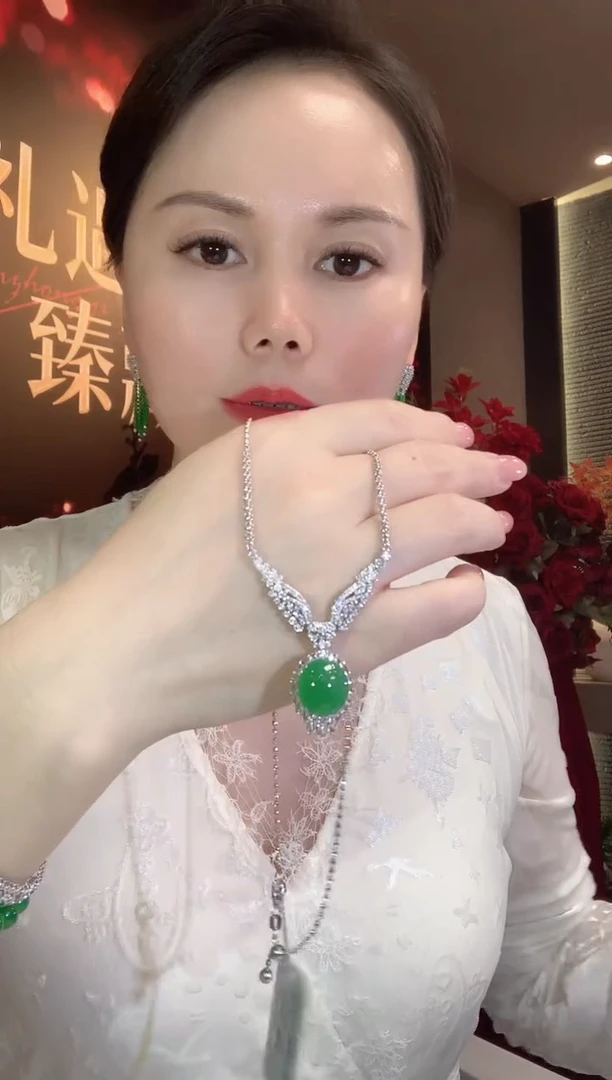 套链18K金镶嵌翡翠C26
