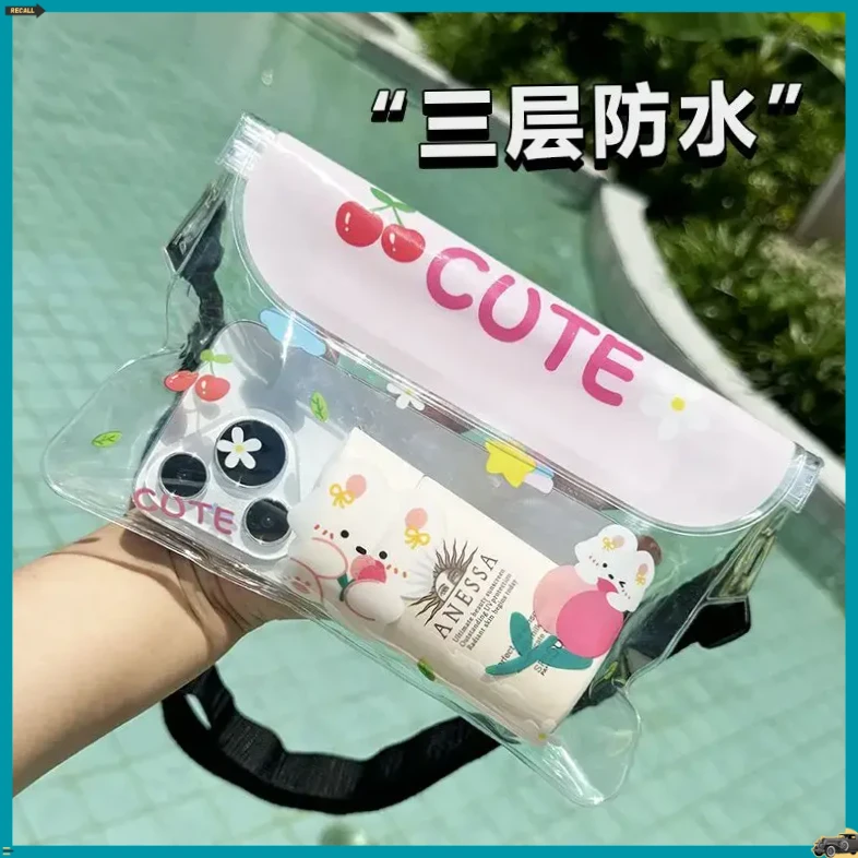 大容量手机防水袋冲浪漂流HYBZ游泳防水储物袋可触屏可斜跨【雅趣】