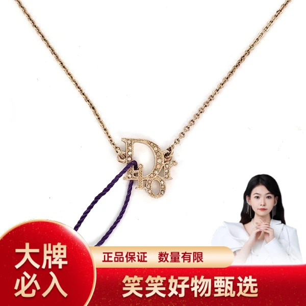 迪奥/项链/95新/S283250103021/250116YQ0024