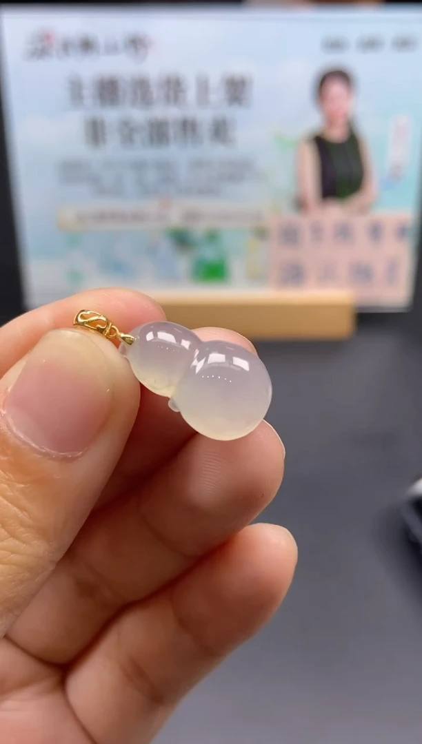 未镶嵌定制翡翠天然翡翠A货304