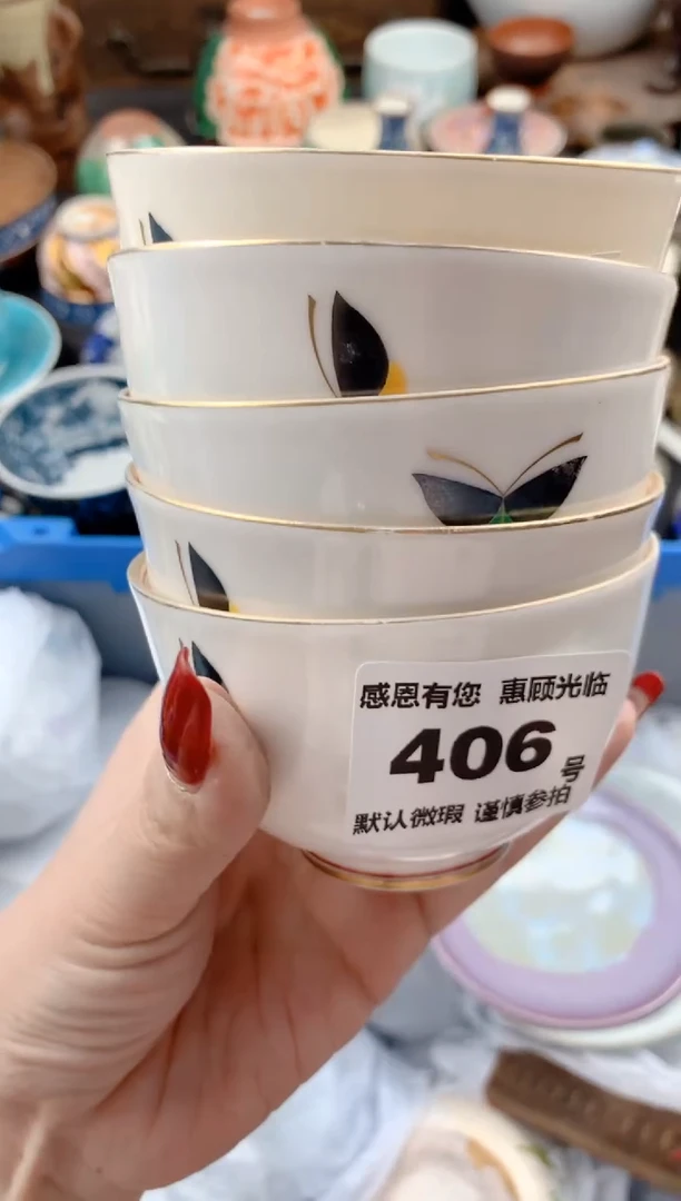 【闪购商品】瓷片406号九姑娘工艺品瓷器（描金有脱